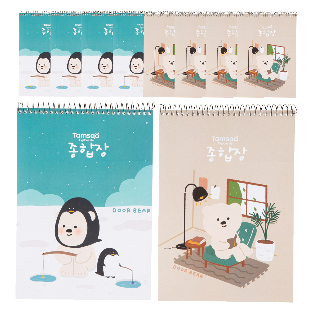 탐사 두꺼운 종합장 130g 40매, 10개입